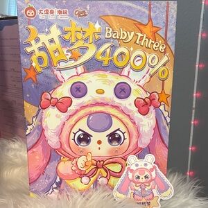 Baby Three 400% Plush Toy with Pink and Purple Accents